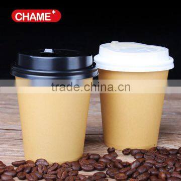 Hot drinking disposable paper coffee cup