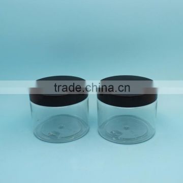 Manufacturer sale high quality Cosmetic empty 225ml clear plastic jars with lids