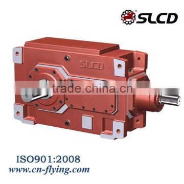 BC series transmission gearbox