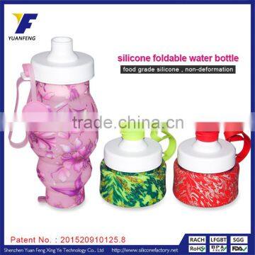 2016 new products fashion outdoor drink bottle silicone water bottle wholesale