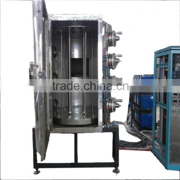 UBU Vacuum magnetron sputtering coating machine for instrumentation