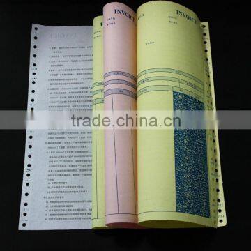 241mm *381mm Carbonless NCR Paper CB CFB CF delivery note printing