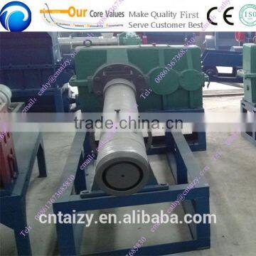 Plastic Granulating Machine/Plastic pellet extruding machine/waste plastic pelltilizing machine