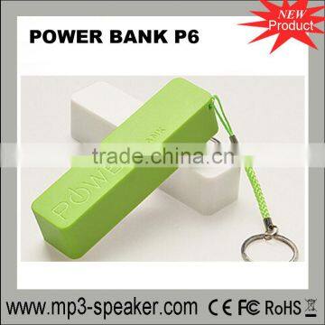 Key chain Fashion hot power bank for ipod with 18650 battery