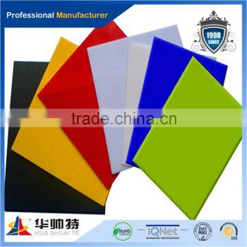 PMMA Lucite Acrylic Sheet photo-2