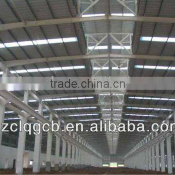 light steel structure shed