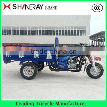 Cheap!!! Made in China TOP THREE WHEEL MOTORCYCLE photo-2
