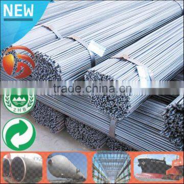 China Supplier steel structure reinforced deformed steel bar heater rod