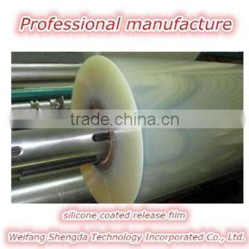 High Quality Anti Static PET Release Film photo-6