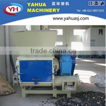 Single Shaft Shredding Machine