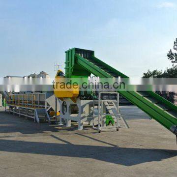 PP PE Plastic Film recycling washing Line
