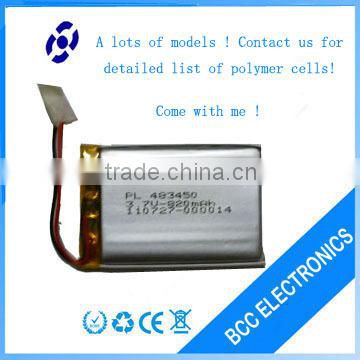 Lithium polymer battery list lipo battery