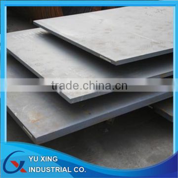 price 10mm thick hot rolled ship building carbon mild steel plate