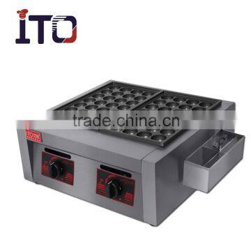 CI-767 Gas Fish Pellet Takoyaki cooking machine with 2 plates