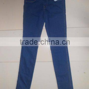 LADIES PANTS ( BRAND: H&M )