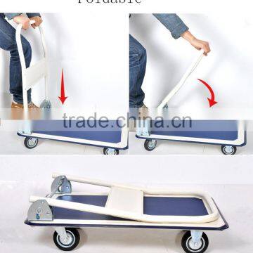 Cheap price high qualify Logistic tool platform PH300 hand truck with four casters for warehouse, resturant, hotel, suppermarket
