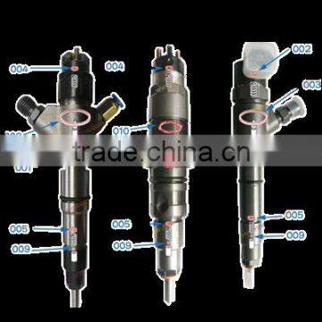bosch common rail diesel fuel injector calibrating gasket