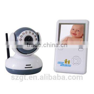 2.4G Wireless Digital baby monitor GSM audio monitor