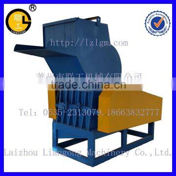 PC series Plastic crusher/crusher machine/crusher