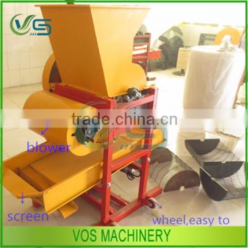 High efficiency groundnut shelling machine/peanut shell removing machine