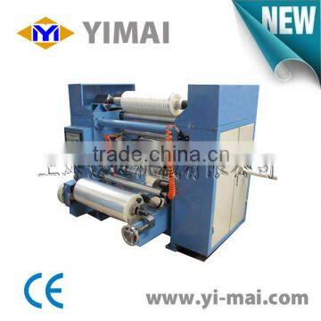 Agfa Film Slitting Machine