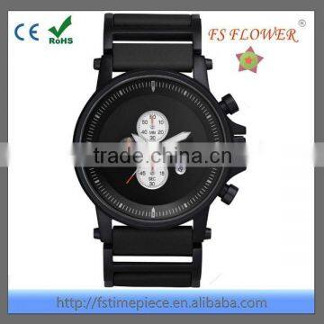 FS FLOWER - Summer Cool And Comfortable The Gap Between Silicone Tone Steel Strap Men's Sports Fashion Watch
