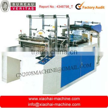 rice bag making machine