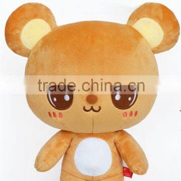 Newest 2016 Cute Miss Popular Teddy Bear Skins Wholesale In China photo-6