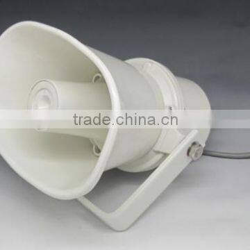 SC-710 High Power and Efficient Car Pro System Audio Speaker photo-2