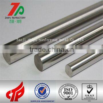 High purity niobium rod price for all specification