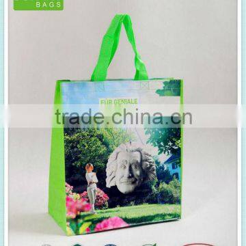 2016 Chinese new products laminated pp woven bag with best price and high quality