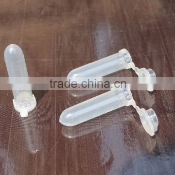 Nanchang Ganda round bottom 2ml micro centrifuge tube with insert cap