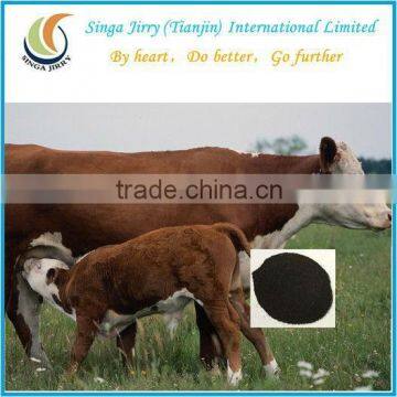 Humic Acid Sodium