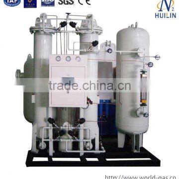 High Purity PSA Oxygen Generator(ISO9001,CE) photo-3
