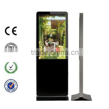 42 Inch lcd all in one pc wifi kiosk