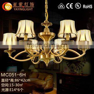 brass lamp,antique brass copper chandelier lamp,Modern hot antique brass copper
