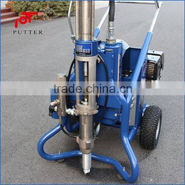 Best sale high quality new design manufacturer for airless paint sprayer