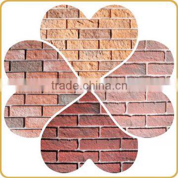 building materials cement brick manufacturer vintage brick wall