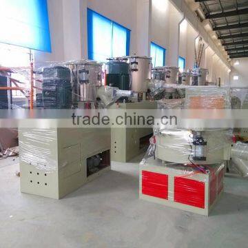 plastic pvc blender machine