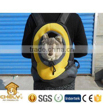 Superb Ventilate Pet Carrier Bag,dog Bag Carrier ,portable Dog Carrier for Wholesale photo-2