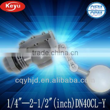 DN40CL-Y 1-1/2" Equilibrium Ball Float Valve With Double Angle Axel(Hydraulic Valve )