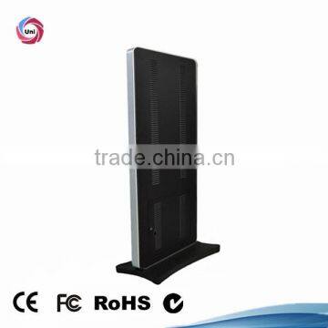 Airport Metro Station 42 Inch LCD Portrait Digital Signage Advertising Totem Kiosk photo-3