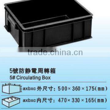 EC3032 615*430*120mm ESD Anti-static Bin photo-5