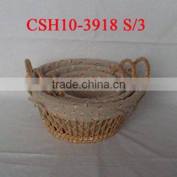 willow storage basket CSH10-3918S/3