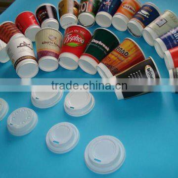 Disposable Paper Cup