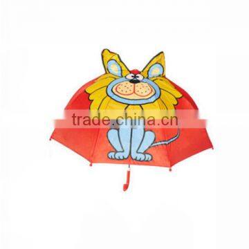 Automatic Whistle Ears Cute Lion Children Umbrella