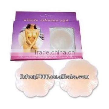 The shape of a flower Self-adhesive silicone nipple cover,silicone reusable nipple pad nipple patch