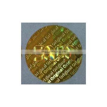 Hologram Label With Variables