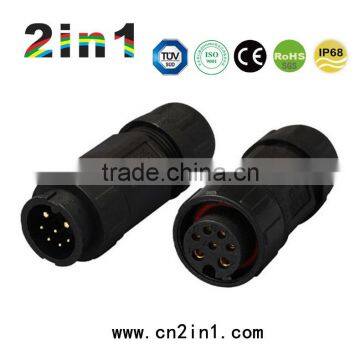 SK19-2+5P IP67 Soldering Electric Cable Wire Waterproof Connector