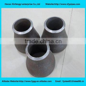 Concentric carbon Steel Reducer ASME B16.9